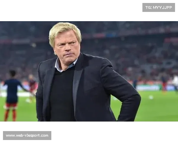 拜仁慈善基金援助受灾地区彰显体育公益力量与社会责任