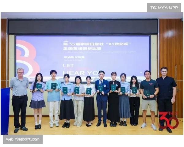 环保举措：下一届世界青年锦标赛将全面采用可回收材料制作奖牌与制服